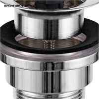 Донный клапан Remer 1 1/4