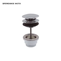 Донный клапан Remer универсальный, цвет bruched copper 883980