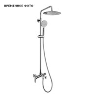 Душевая система Remer Dream, верх. душ 25 см для ванны, хром 885403