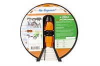 {{photo.Alt || photo.Description || 'Удлинитель шланга дренажного 32 ''УДАВ'' 20м на катушке с муфтой 32х32 ДЖИЛЕКС'}}