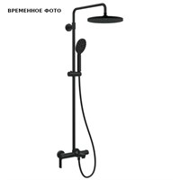 Душевая система с изливом Remer Energy, черный матовый 869044