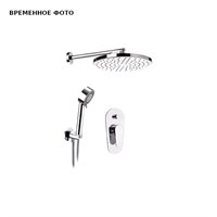 Душевой комплект Remer Class Line (верх. душ с держ., смес. д/душа СМ, душ. гарнитур), хром 857561