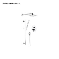 Душевой комплект Remer X-Style (верх.душ, гарнитур с лейкой и шлангом, смеситель СМ на ванну), хром 859714