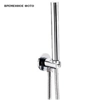 Душевой набор Remer (лейка, шланг 150 см, шланговое подсоединение с держателем), хром 872088
