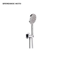 Душевой набор Remer (лейка, шланг 150 см, шланговое подсоединение с держателем), хром 882972