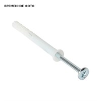 Дюбель-гвоздь с потайной головкой WNP 8x80мм 861955