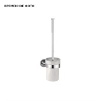 Ёршик Remer Guest для унитаза с держателем, браш. мат. никель 873709