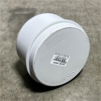 Заглушка 110, Skolan 863832