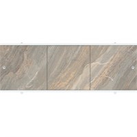 Экран для ванны ПРЕМИУМ А (алюм. профиль) 1,5 камень коричневый 545724