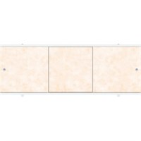 Экран для ванны ПРЕМИУМ А (алюм. профиль) 1,7 бежевый 545714