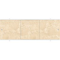 Экран для ванны ПРЕМИУМ А (алюм. профиль) 1,7 бежевый мрамор 545716