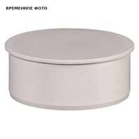 Заглушка 90 869485