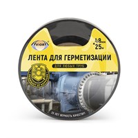 Лента для герметизации труб AVIORA  48мм*25м черная 546548
