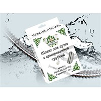 Шланг душевой 150 см имп/кон армированный в упаковке ПСМ 548288