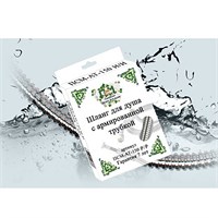 Шланг душевой 150 см рус/рус армированный в упаковке ПСМ 548290