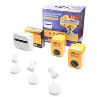 Система защиты от протечек Profi Base 1/2'' NEPTUN 549603