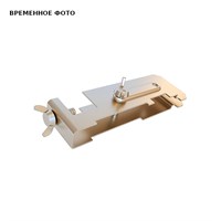Зажим для направляющей трубы Stahlmann Bracket S 878891