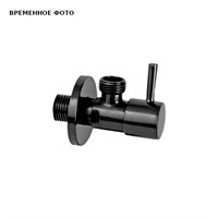 Запорный вентиль 1/2*1/2 Remer, черный брашированный хром 865553