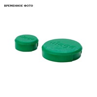 Защитный колпачок Easytop D/N 15/20 красный 884716