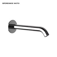 Излив Remer X Style 19 см для ванны, СМ, хром 857099