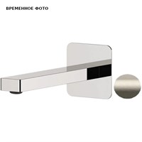 Излив настенный 19 см Remer Slash, сталь 872102