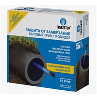 Кабель греющий Freezstop Inside 10 м (10 Вт/м) внутри трубы 874875