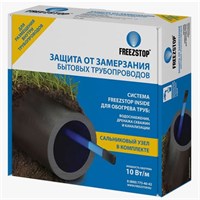Кабель греющий Freezstop Inside 20 м (10 Вт/м) внутри трубы 879905