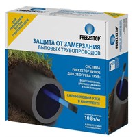 Кабель греющий Freezstop Inside 6 м (10 Вт/м) внутри трубы 863214