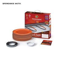 Кабель нагревательный ProfiRoll 49,0 м/810 Вт 886156