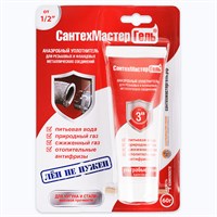 Анаэробный герметик Сантехмастер гель, 60 г, красный, блистер 866870