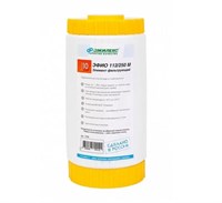 Картридж 10'' ионообменная смола ЭФИО 63/250М 870183