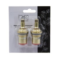 Кран-букса 1/2 кер. 8*15 под крест ПСМ (блистер) (2шт.) 551564