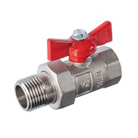 Кран шаровой со сгоном 1/2''  бабочка 11б27п1 Практик 132  ГАЛЛОП никель 551964