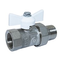 Кран шаровой со сгоном 1/2''  бабочка белая 11б27п1 Практик  132 ГАЛЛОП никель 551997