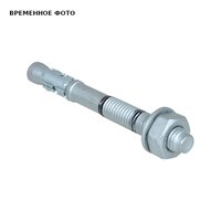 Анкер клиновый WTB1 16x140 872566