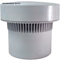 Клапан воздушный (аэратор) СИНИКОН Стандарт АБС, D 110 (белый) 861484