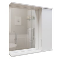 {{photo.Alt || photo.Description || 'Зеркальный шкаф "Лайн-70" правый с подсветкой (ПВХ)'}}