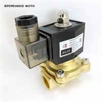 Клапан соленоидный СК-11-08-В НЗ Ду 08, 220В 864494