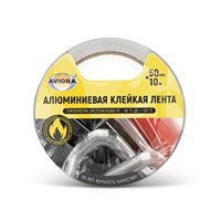 Лента алюминиевая (DSAF 30 мкм) AVIORA 50мм*10м , клейкая 547541