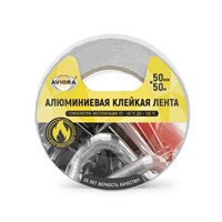 Лента алюминиевая (DSAF 30 мкм) AVIORA PROFFI 50мм*50м 548642