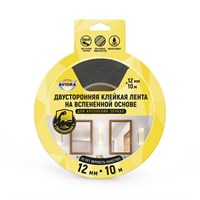 Лента двусторонняя клейкая на вспен. основе для креп. зеркал AVIORA 12мм*10м  ЧЕРНАЯ 547537