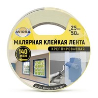 Лента креппированная клейкая бумажная/малярная AVIORA 25мм*50м 547545