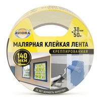 Лента креппированная клейкая бумажная/малярная AVIORA 38мм*50м 547546