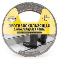 Лента противоскользящая клейкая AVIORA 25мм*5м черная 548649