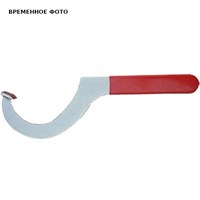 Ключ для фитингов ПНД D 075/110 882402