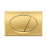 Кнопка смыва M75, пластик, золото 866005
