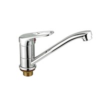 Смеситель для кухни 35к HB4537-2 HAIBA с/отв п/гайку 555238