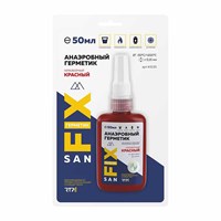 Герметик анаэробный 50мл "SANFIX" неразборный КРАСНЫЙ, высокой прочности, блистер 555882