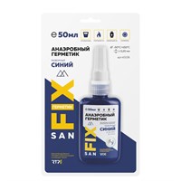 Герметик анаэробный 50мл "SANFIX" разборный СИНИЙ, средней прочности, блистер 555883