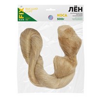 Лен сантехнический чесаный моченцовый 500 г. (коса)  SANFIX 555885